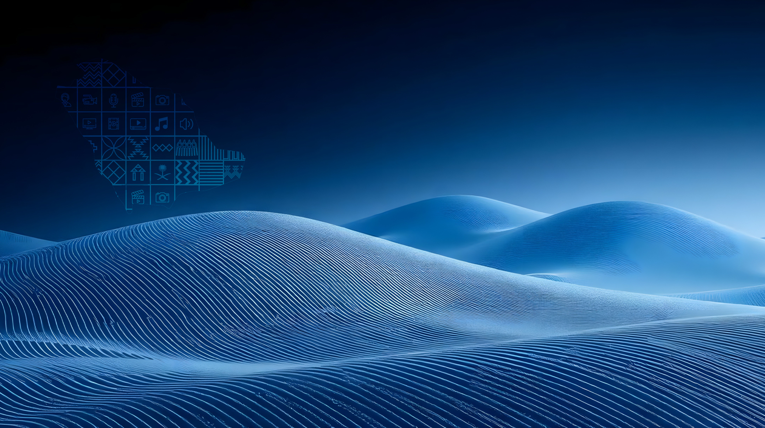 خلفية الهيرو