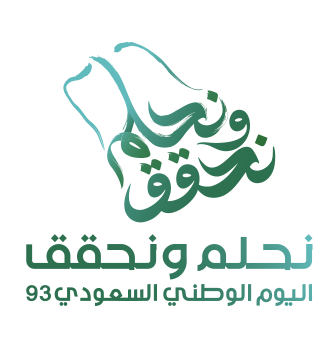 جهات حكومية