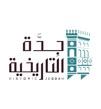 جدة التاريخية