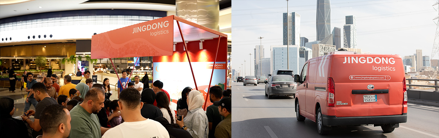 المبدعون السعوديون