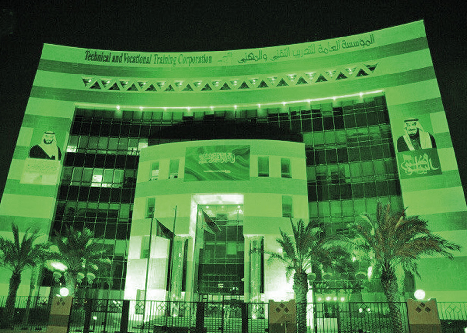 تغطية مؤتمر التقنية