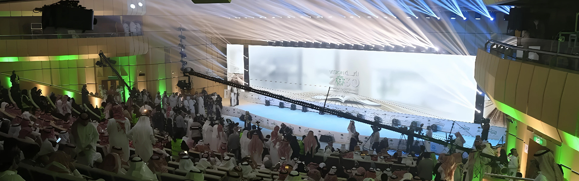 إدارة الفعاليات